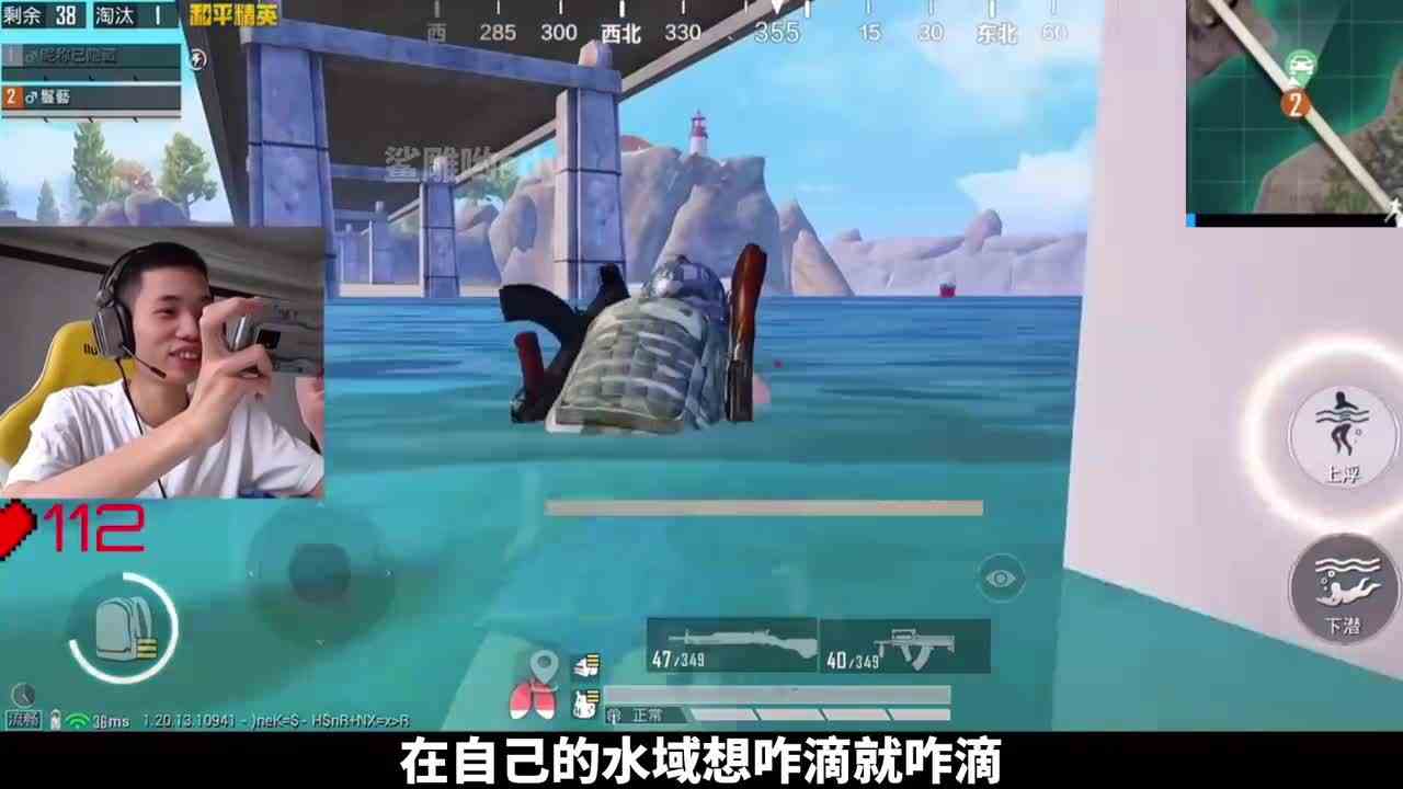 《果然不作死就不会死，鲨鱼捡空投惹满编队，直接被海上追鲨！》