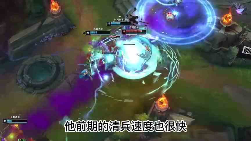 4w护盾，1w减伤？谁还在玩传统英雄，无限火力就应该这样！