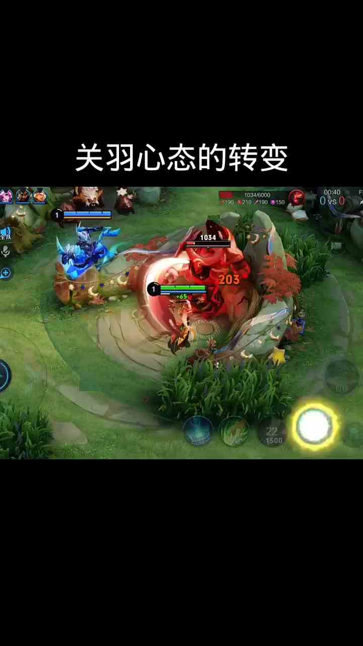 我们不清楚上一局经历了什么，但这一局我们在努力改变你的心态#头号玩家计划