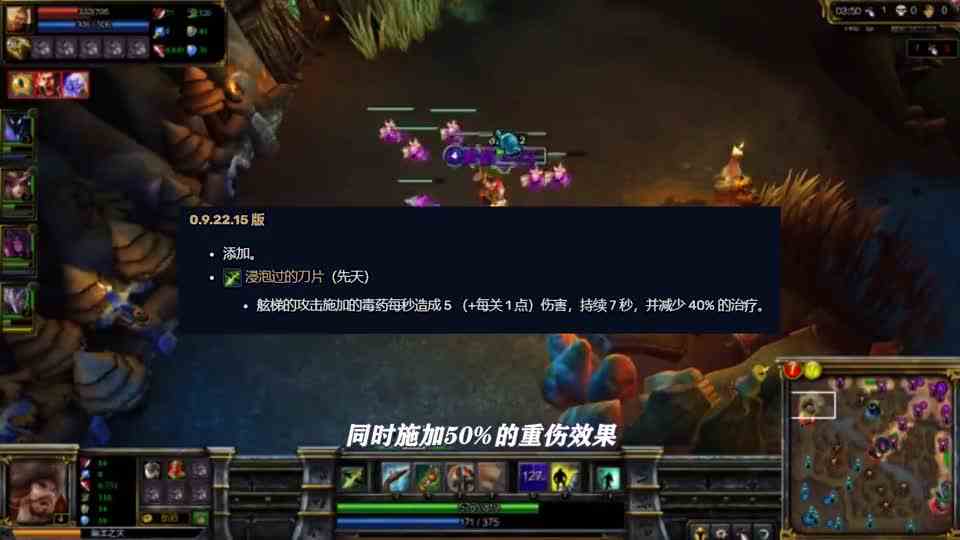 LOL曾经的1级战力天花板：巅峰拉夫都自愧不如，重做后难度翻3倍