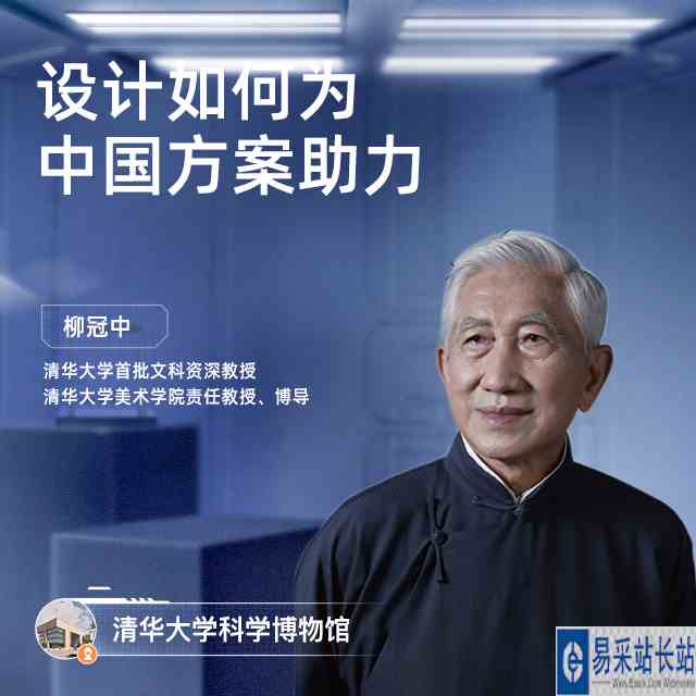 测试直播回放