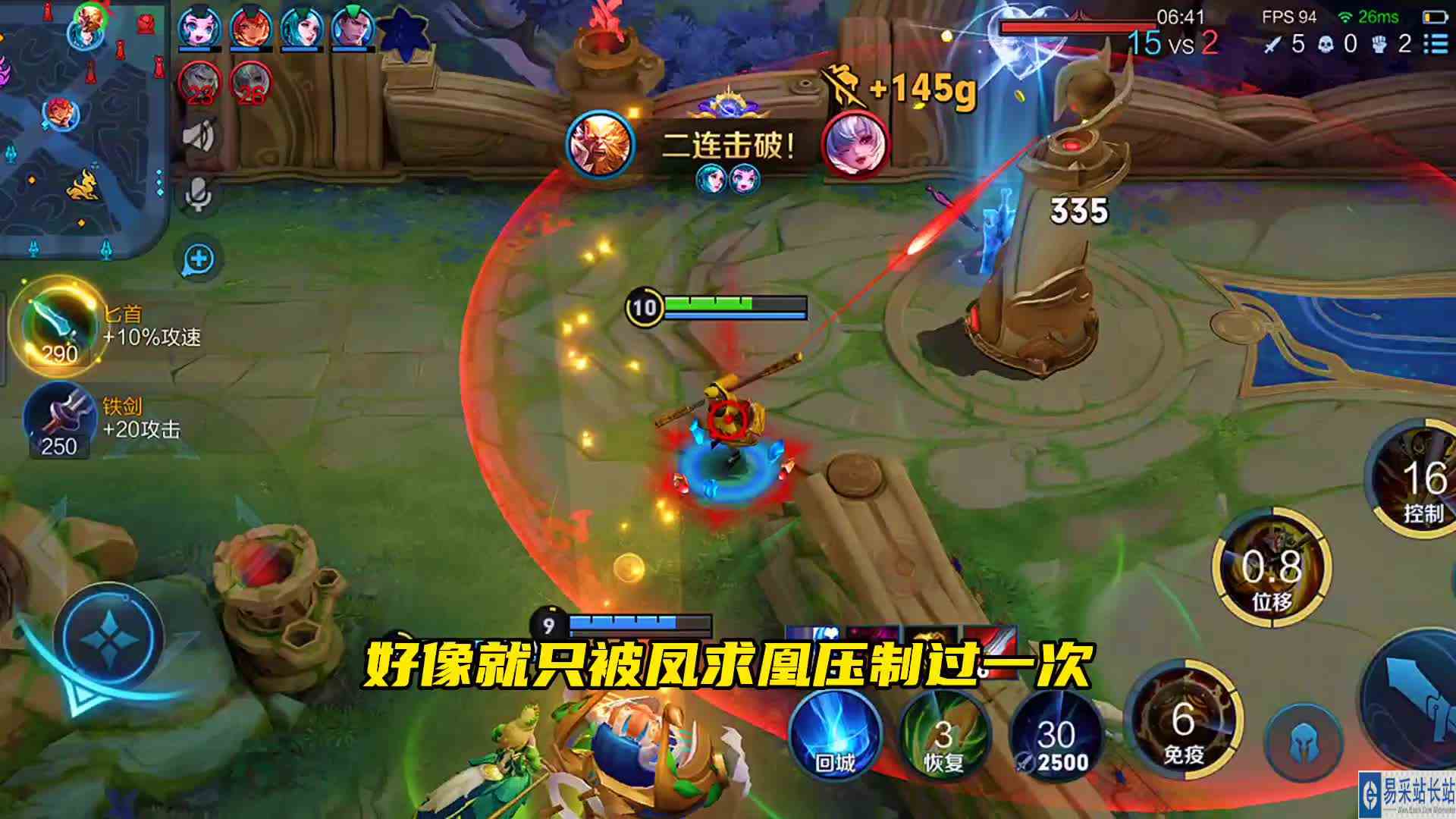 返场榜单猴子第一并没有错，为猴子玩家发声！#头号玩家计划