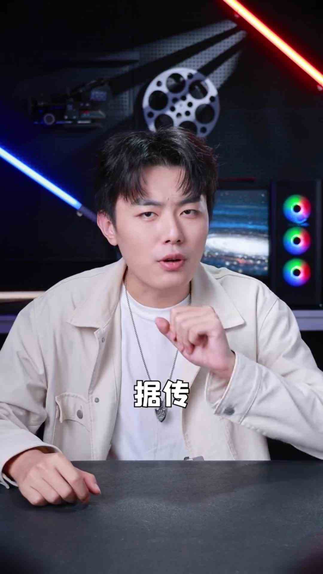 想知道我的秘密武器是什么吗？