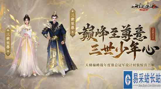 /review/2022/11-04/61591.shtml