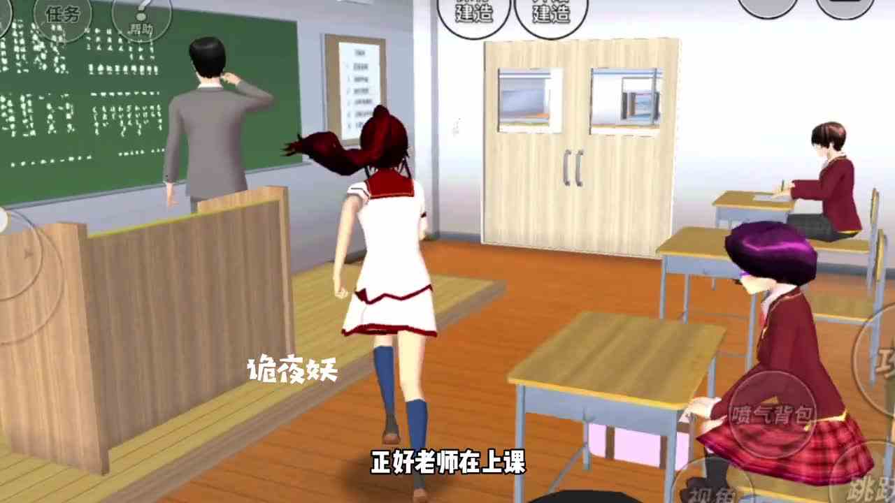 盘点樱校的隐藏富豪