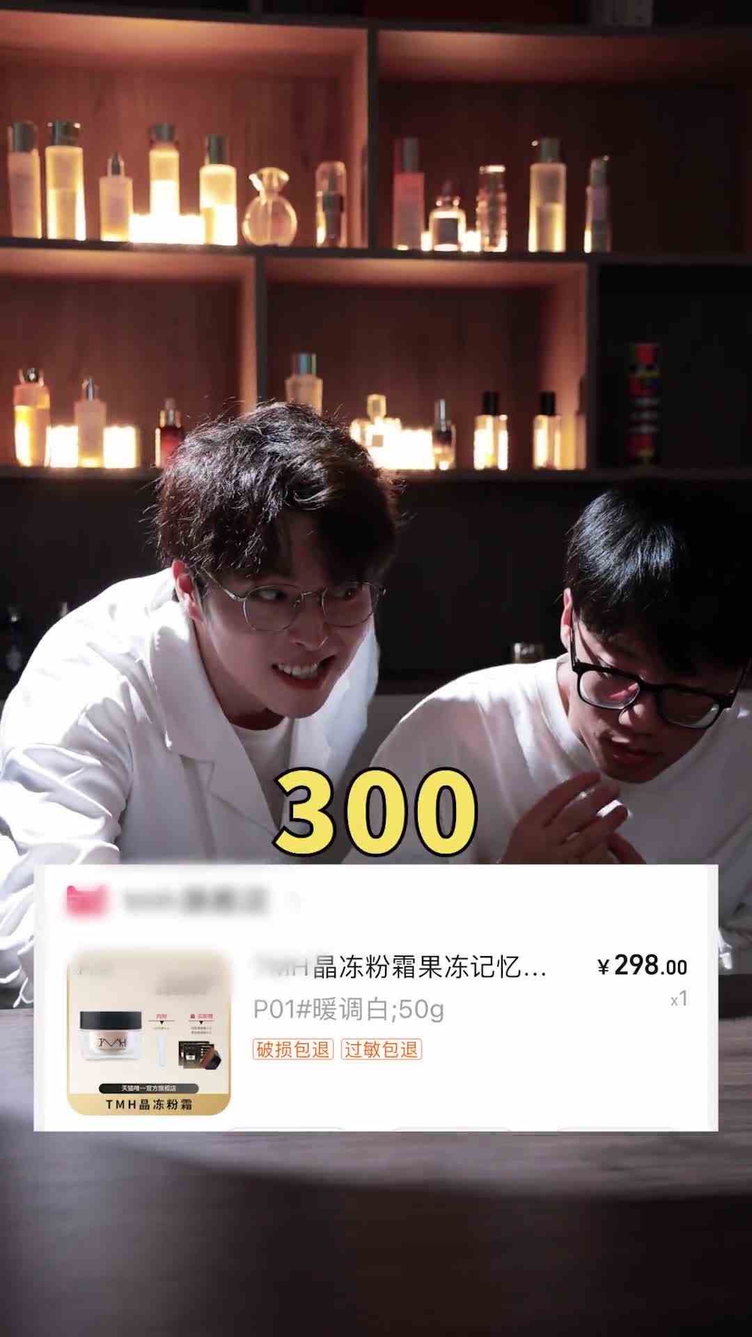 家人们你们说这小助理还能留吗？