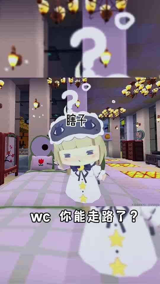 迷你世界：真“医学奇迹”