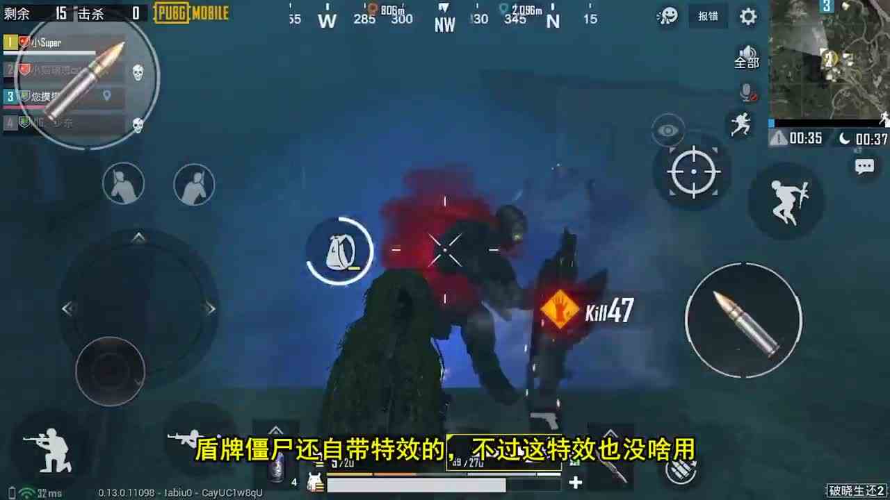 和平精英：加特林打丧尸有多强？丧尸无法近身，1人挑战黑夜！