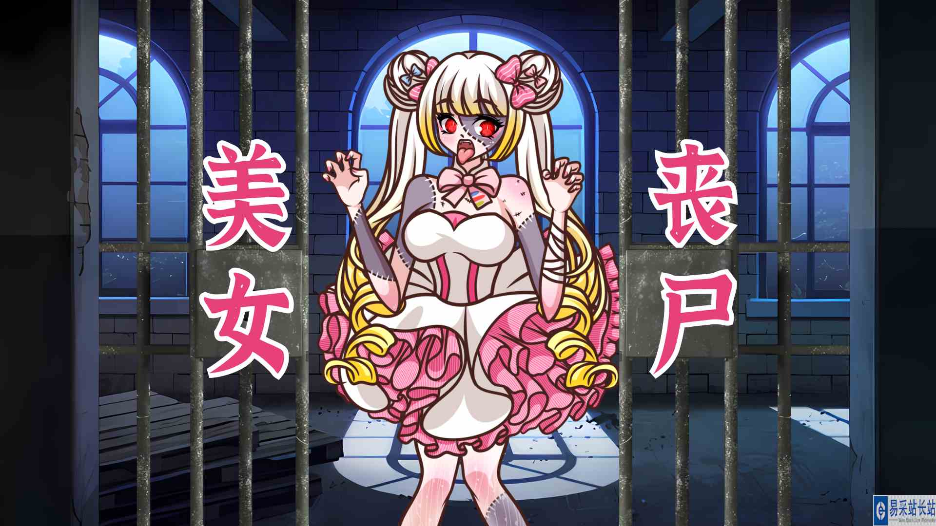 【上期答案】意识营救：迪卡与萨瓦一起留在游戏世界了…#戏精的日常#我是Vlogger