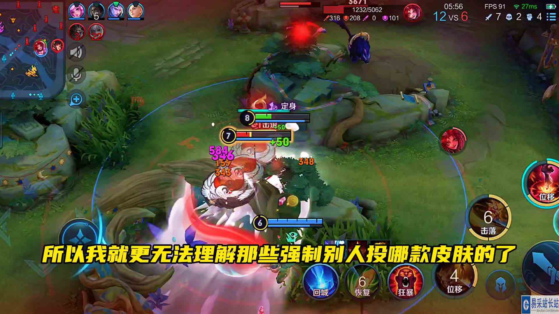 不就返场个皮肤吗？至于这样吗？#头号玩家计划
