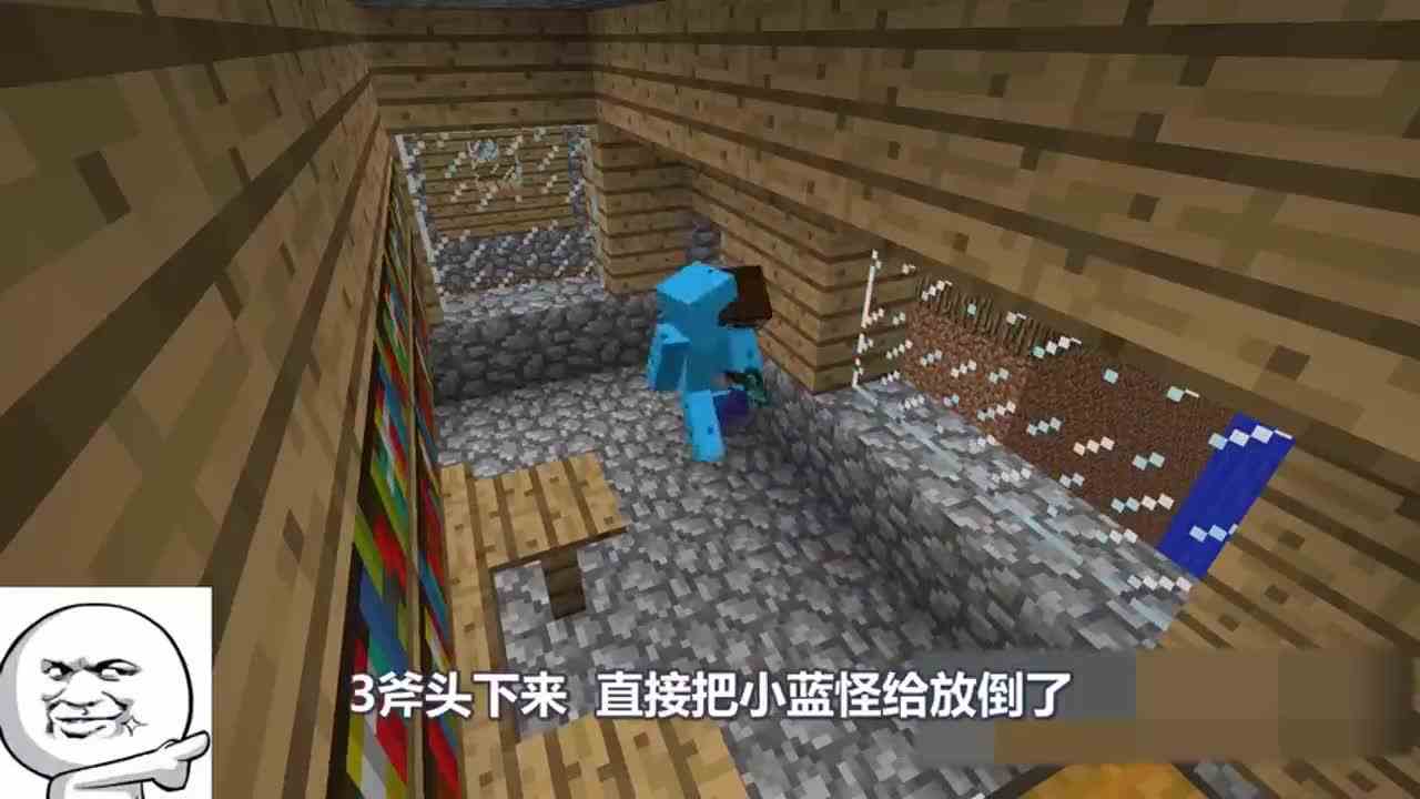 我的世界：用水做墙壁的村庄，阿呆冒险探索发现大秘密！