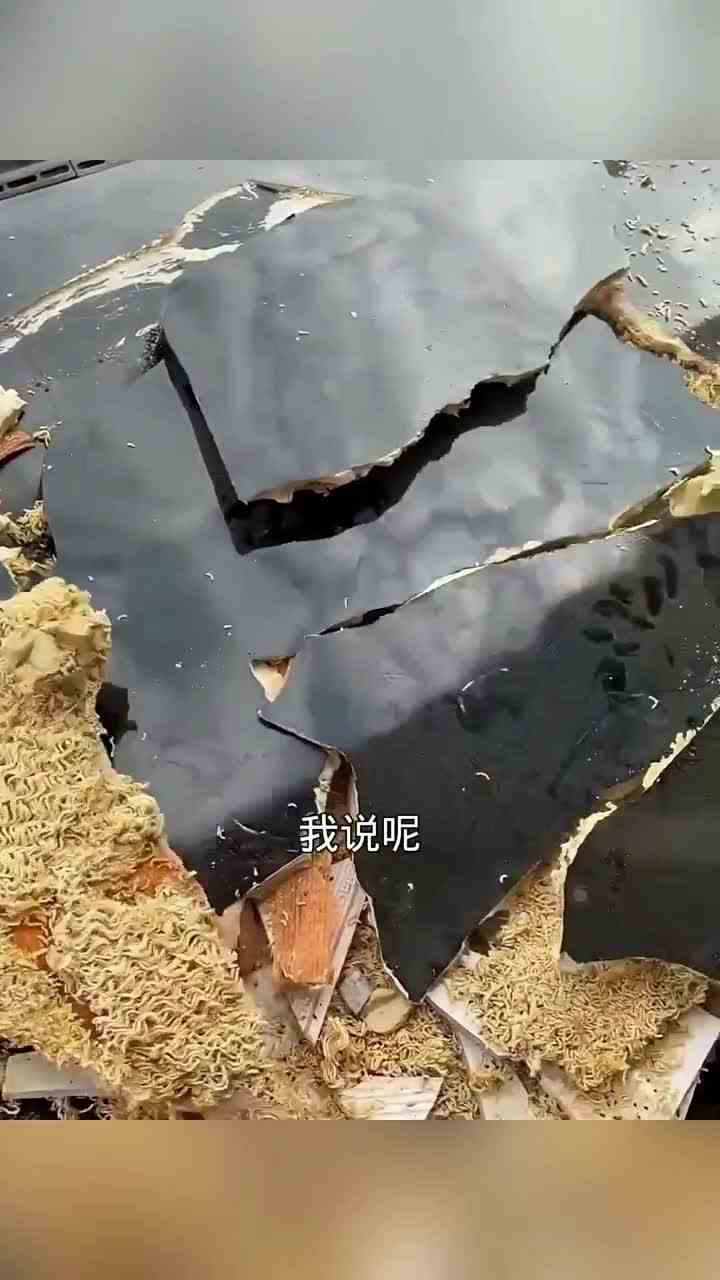 开这么久了才发现 