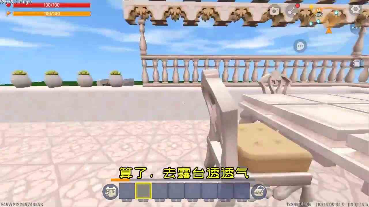 迷你世界：美国房有两保镖，日本竹房怕地震，俄罗斯房防弹配坦克