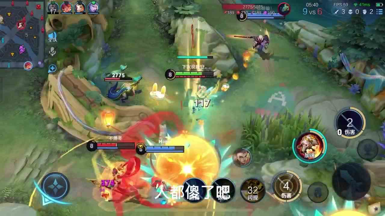 这操作要命啊#头号玩家计划