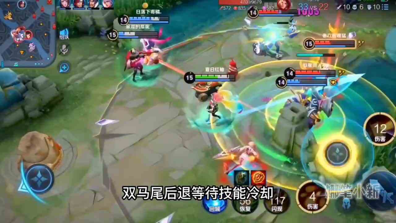 四个人送了个五杀，这是什么神仙操作 #头号玩家计划