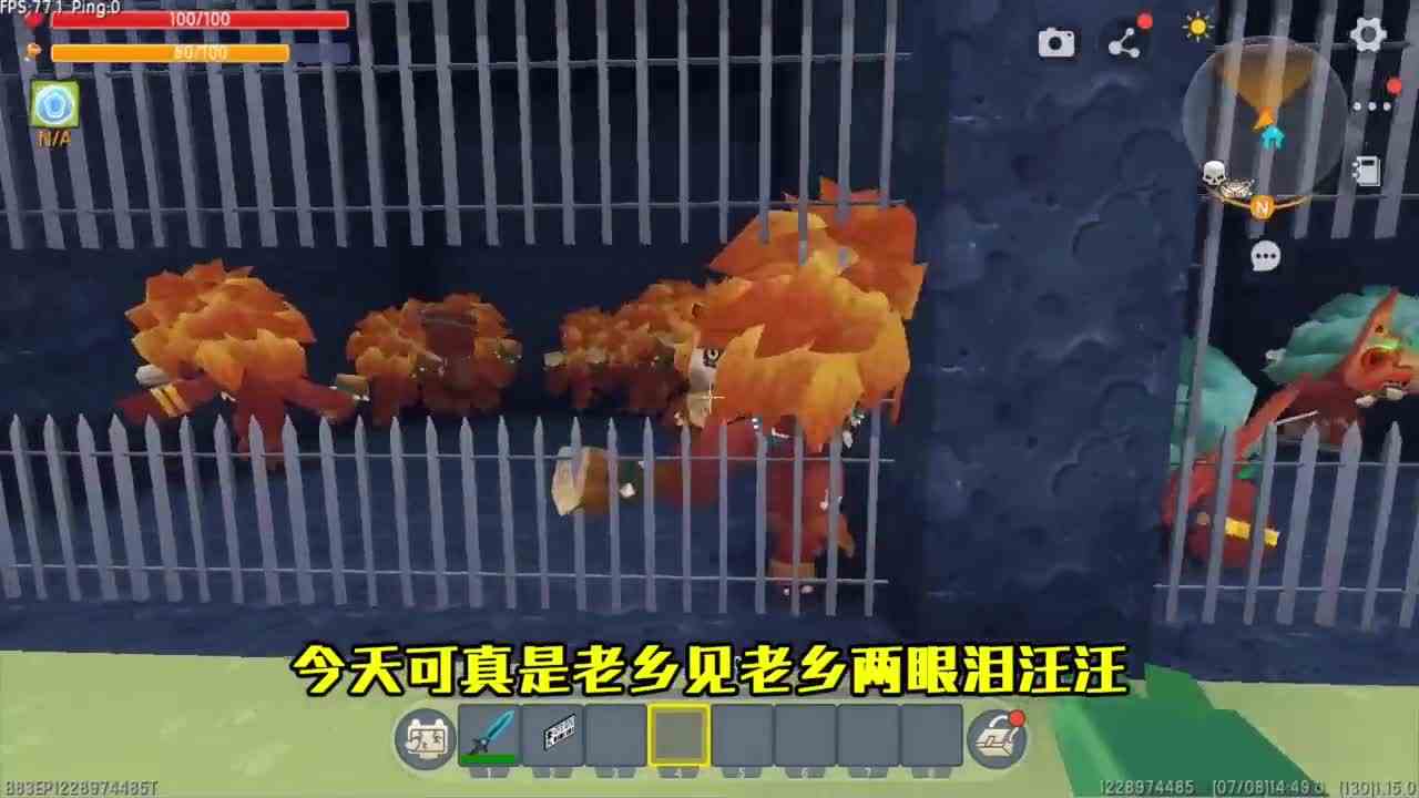 迷你世界：当迷你100年后，BOSS成阶下囚，远古巨人从迷你消失了