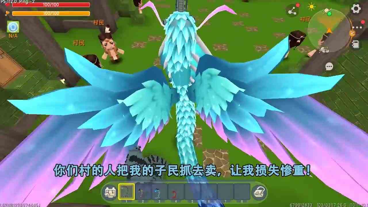 迷你世界：表妹是美杜莎女王，卖族人给捕蛇村，为了几块玻璃球？