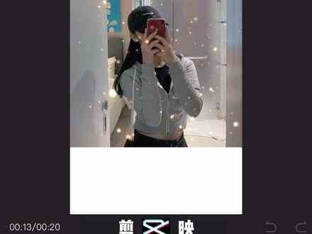 #卡点 谁要的万有引力枪声版？