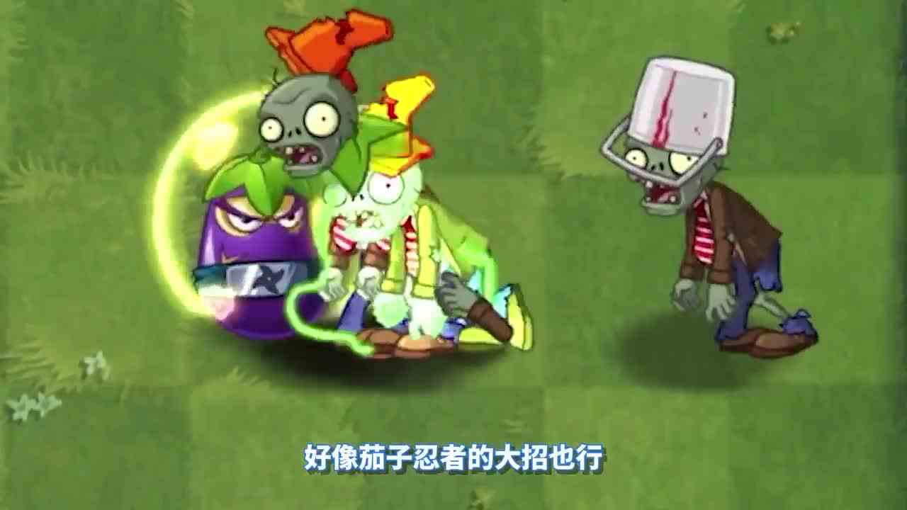 植物大战僵尸：击飞巨人僵尸的植物？菠菜拳击手也行！