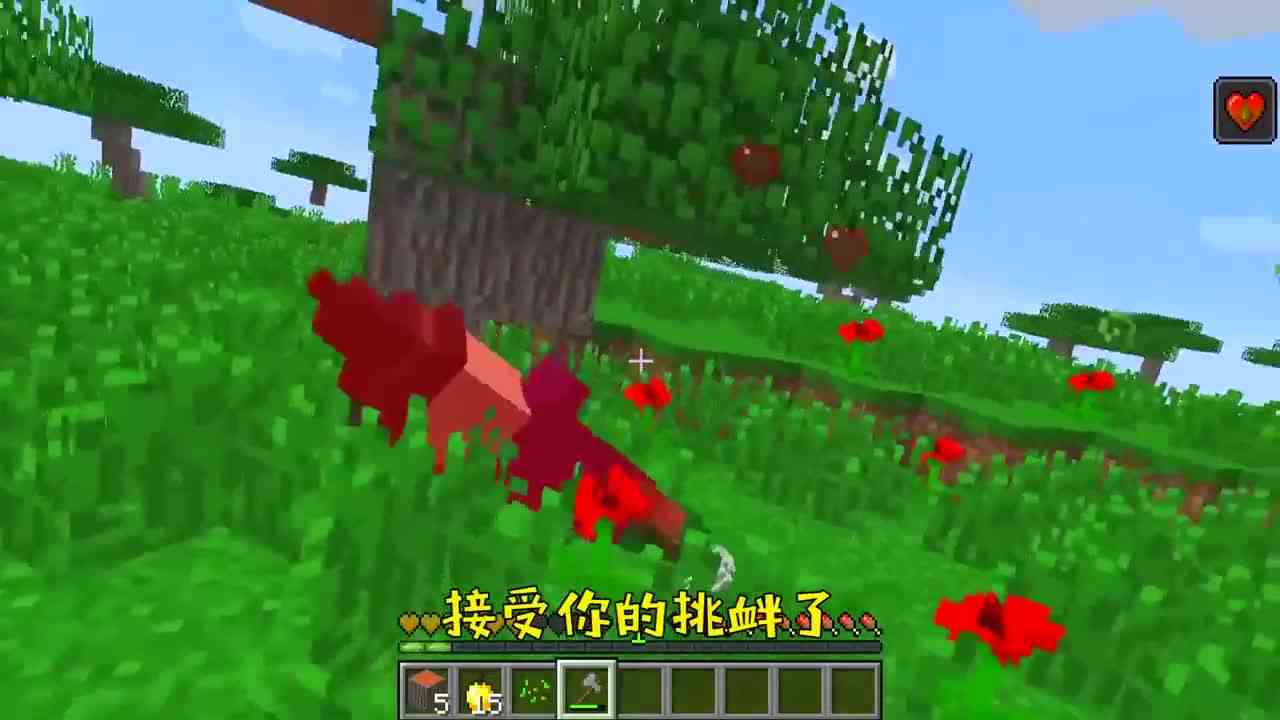 我的世界：智商下线，被猪给骗！