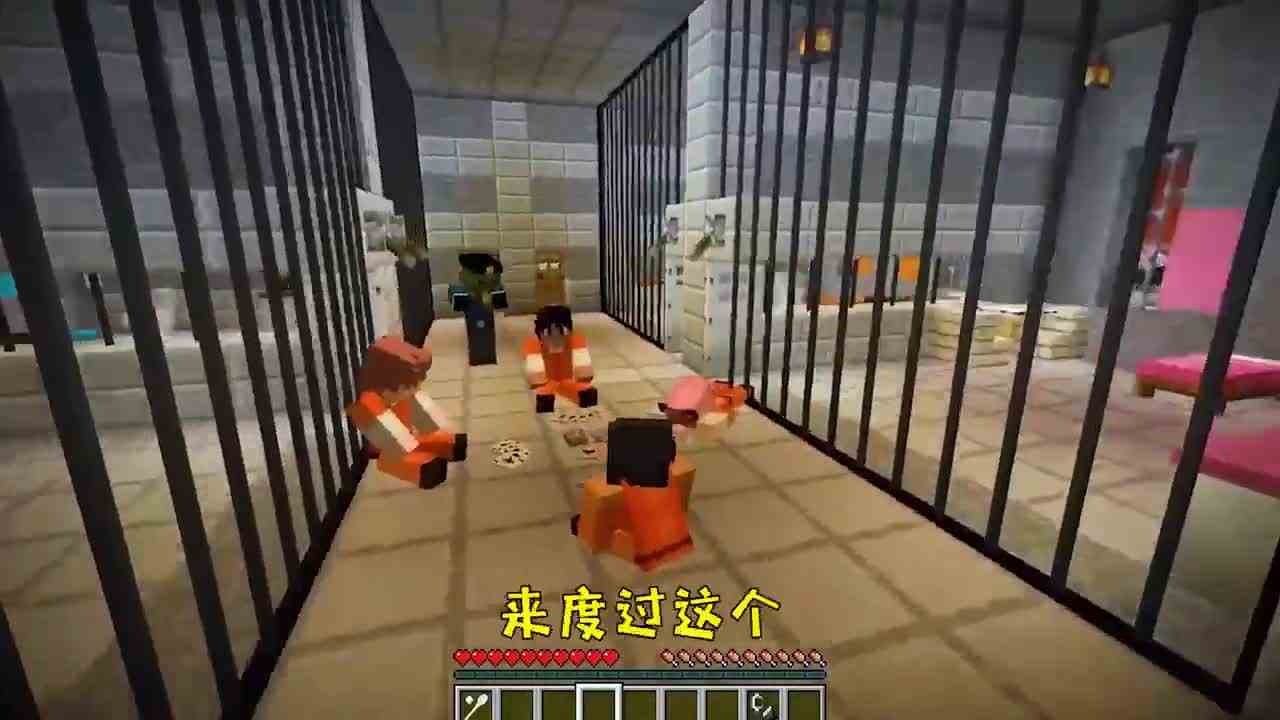 我的世界：在MC监狱的，第N种花式越狱！
