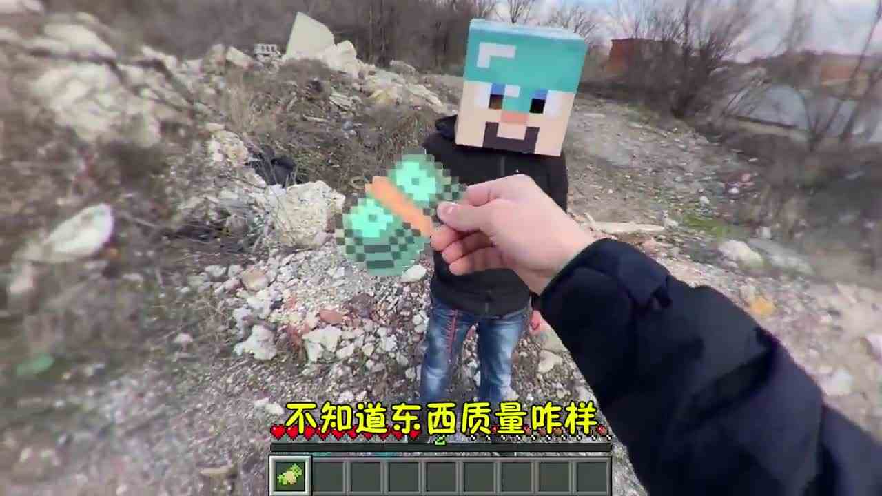 我的世界：一路捡漏是种什么体验？让我伏地魔告诉你吧！