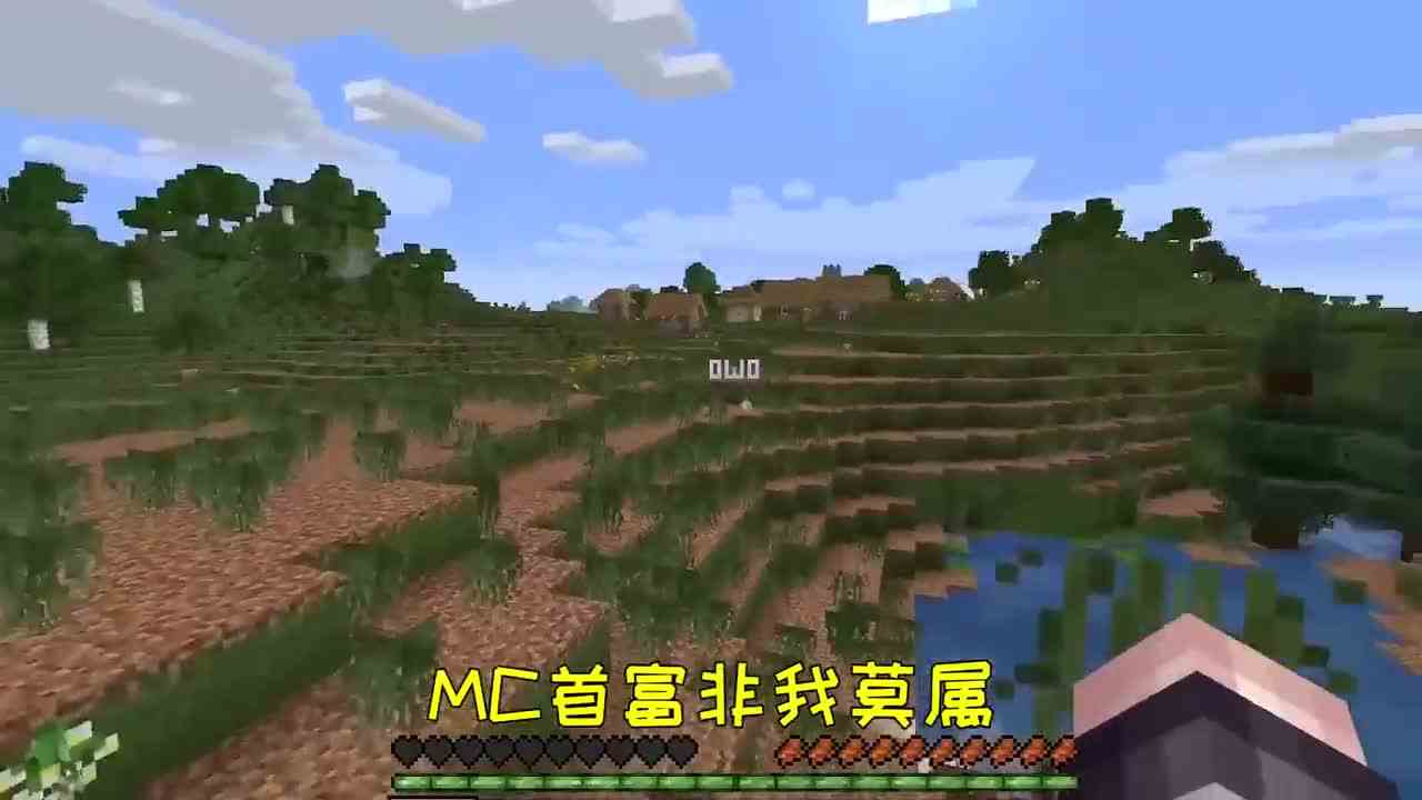 我的世界：生存之旅诅咒和不幸,遇到岩浆教你这样做！
