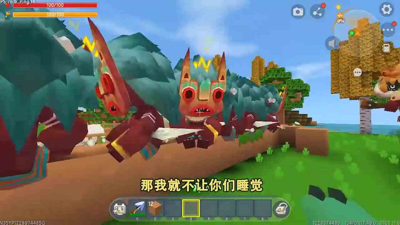 迷你世界：玩家受到马良诅咒，画粪便会有小猪，那野人要画什么？