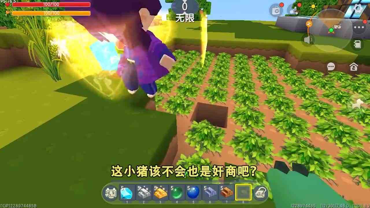 迷你世界：当所有生物变成奸商！钻石块换牛奶，不给就送坑人陷阱