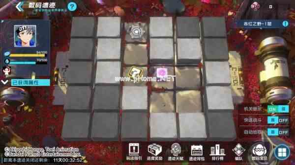 《数码宝贝》喜迎周年庆！诸多福利活动火热开启！