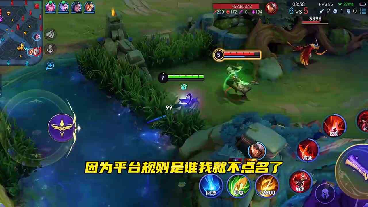 AG超玩会打野换不出复活甲有错吗？这要求是不是太苛刻了？