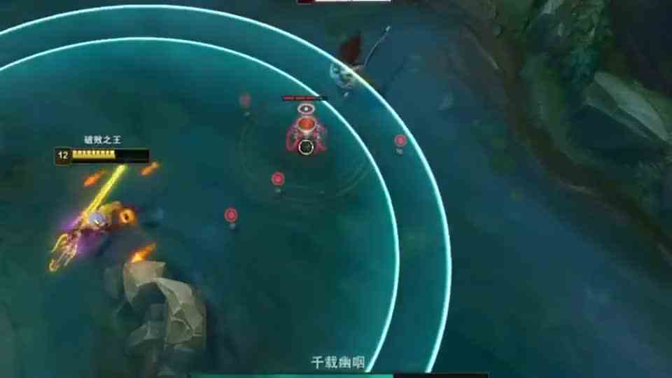 好家伙，亚索都不敢这么玩，风墙全部快释放一圈了！
