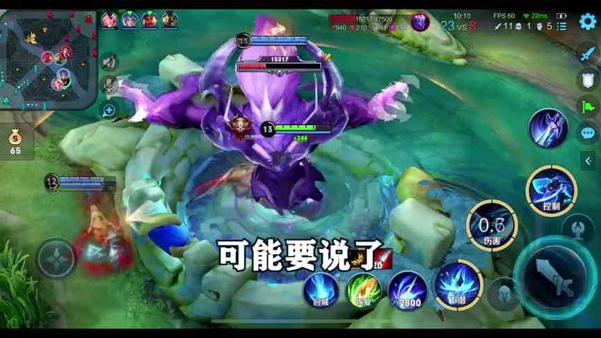 这是一场七周年加星局，赢了这局就能连续上两颗星!