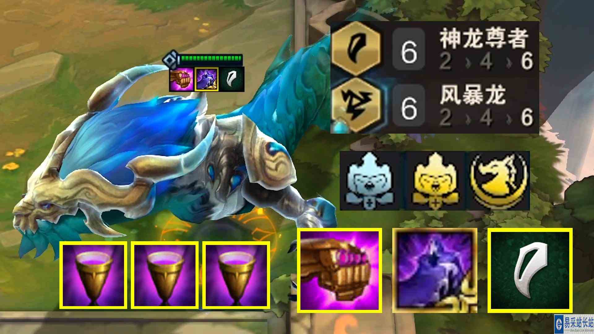 光明夜刃+孤龙者，这敖兴放第一排岂不是无法无天了！