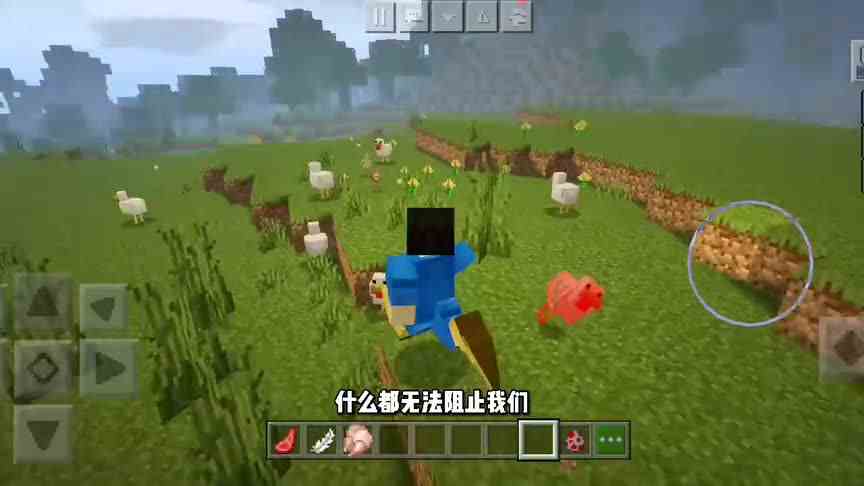 手机版我的世界免费模组合集蓝色妖姬童年回忆猪猪侠佐菲奥特曼
