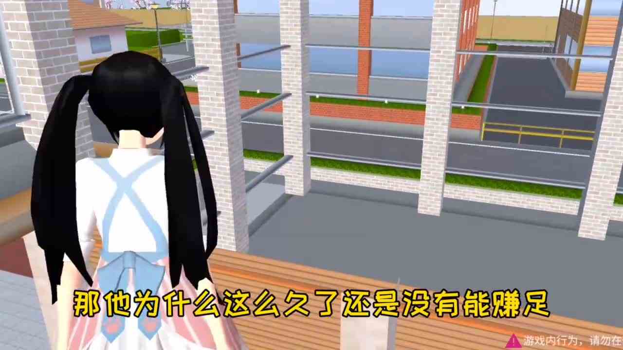 樱花校园：樱花商店老板另有其人，背后的大股东就住在隔壁楼？