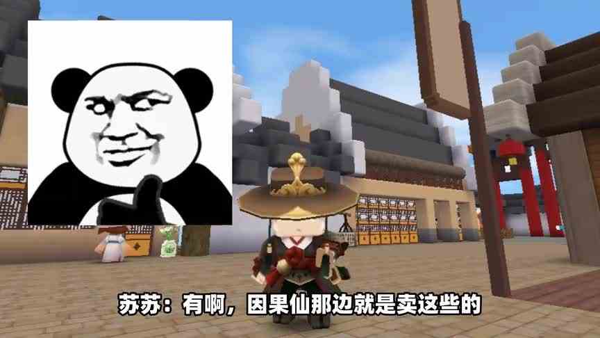 穿越回唐朝34：路边摊收集字画，传送回现代