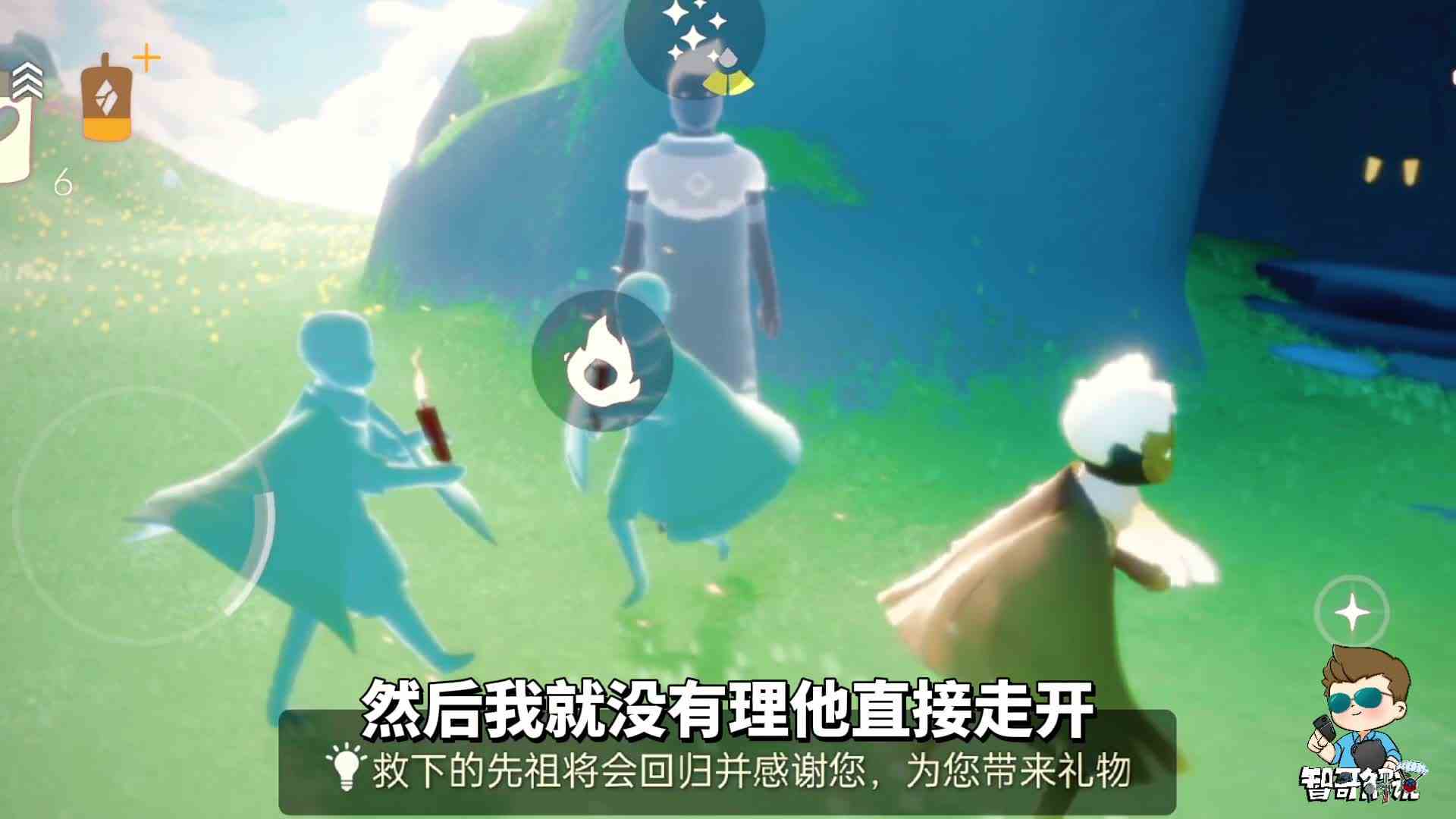 光·遇：先祖把我困住了，真的是离了个大谱#头号玩家计划