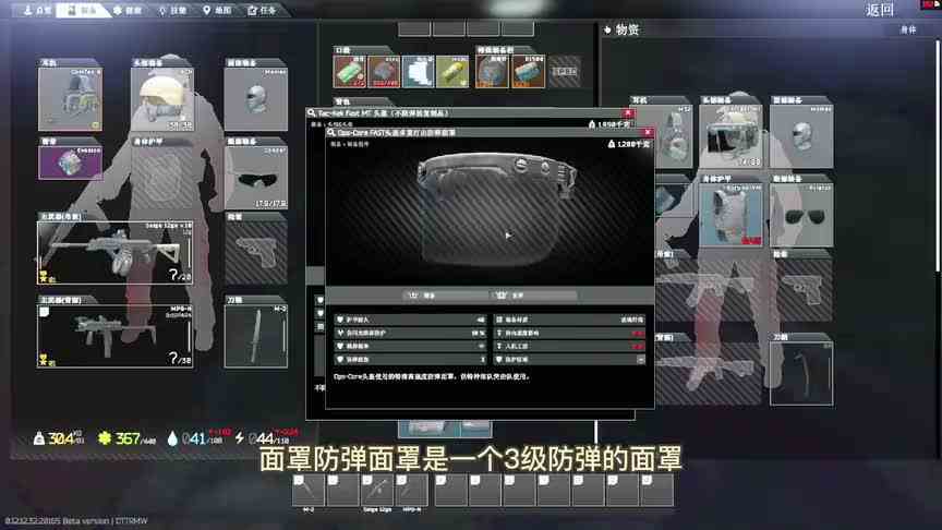 AI雪中送炭 玩家锦上添花