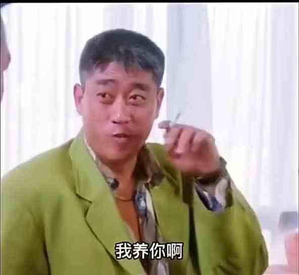 你这0加得我措手不及，差点没反应过来。