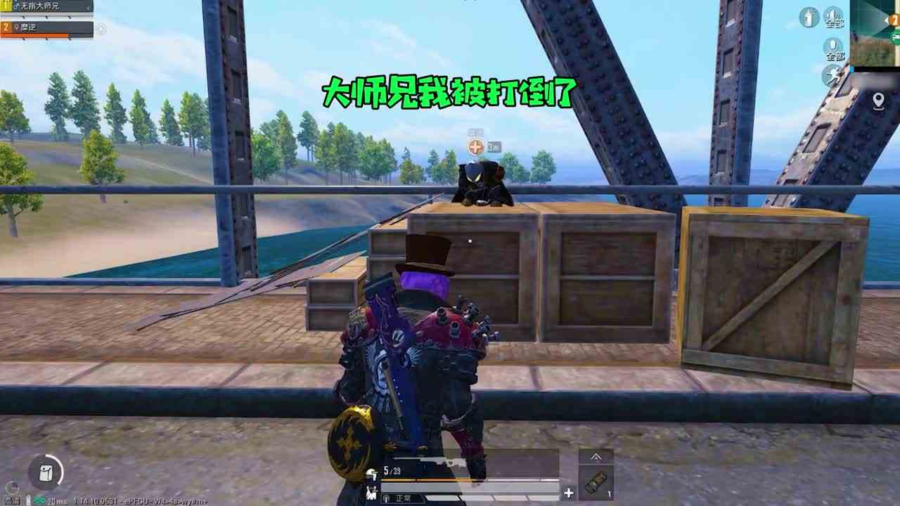 搞笑吃鸡：大师兄自导自演救队友，启动“手册之力”敌人竟怒送KD