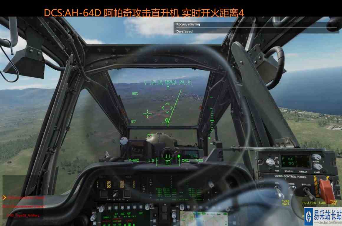DCS:AH\-64D 阿帕奇攻击直升机 实时开火距离4 #直升机