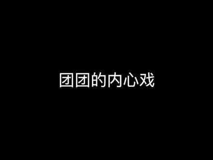 #绝地求生 太难啦