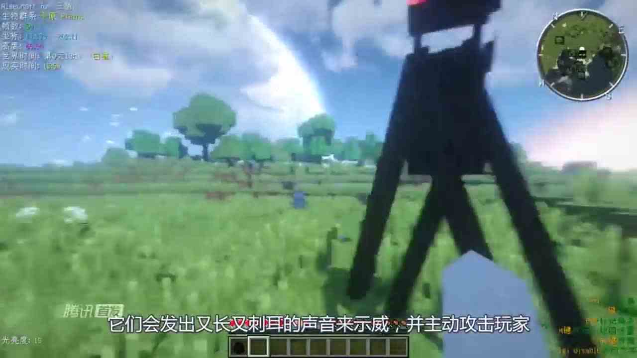我的世界：关于末影人你不知道的5件事情，满满的彩蛋