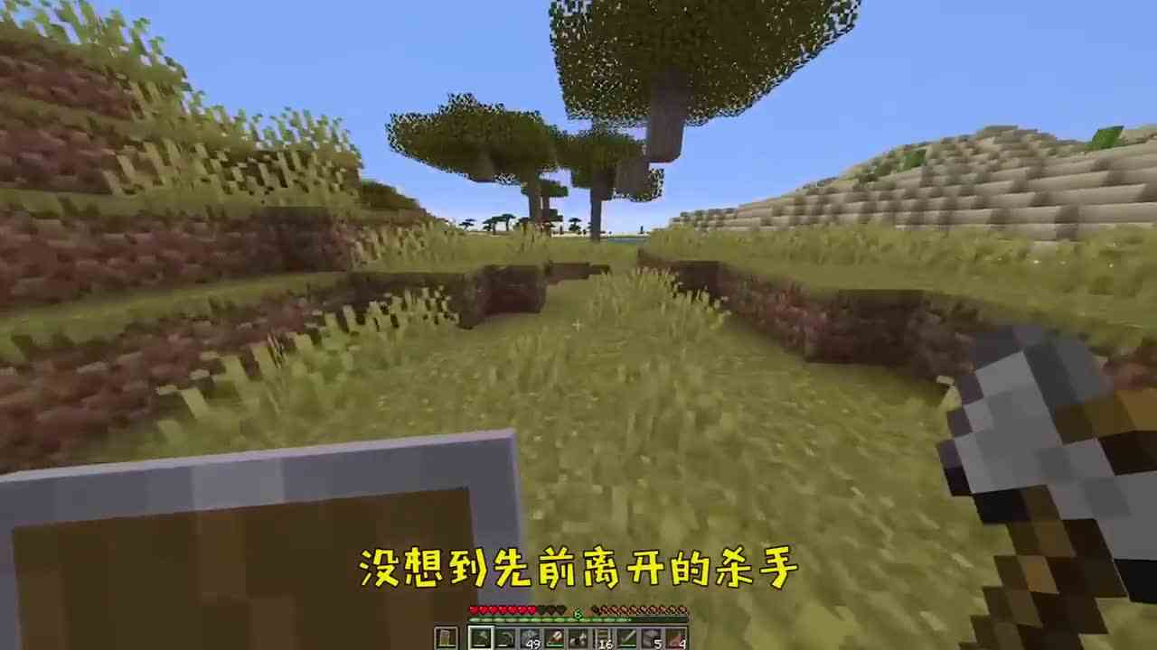 我的世界：真男人不回头看爆炸！大神天秀反杀杀手！灭团杀手两次！