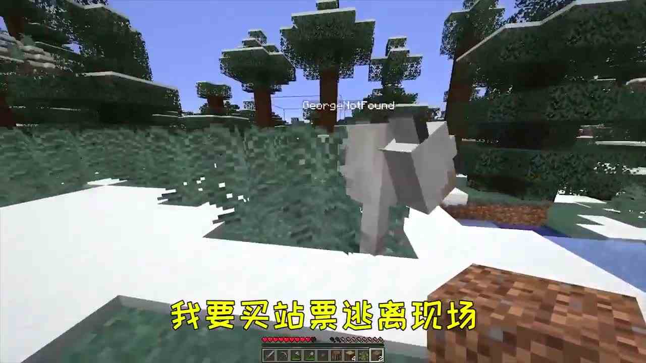 我的世界：大神dream来到巨人国，高智商操作反转局面！