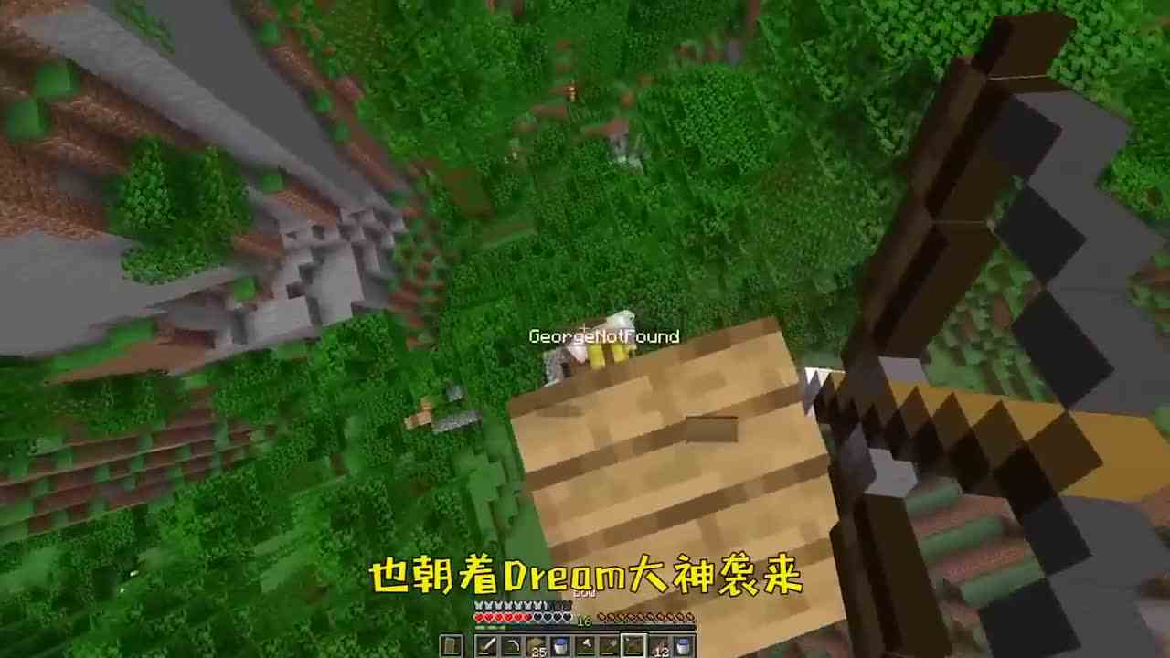 我的世界：Dream偷鸡不成差点身亡，釜底抽薪击杀两人，溜进地狱！