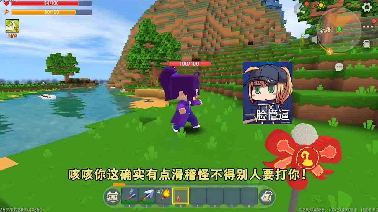 迷你世界：舞蹈和歌唱！表妹跳舞将生物迷晕，忆涵唱歌能索要物资