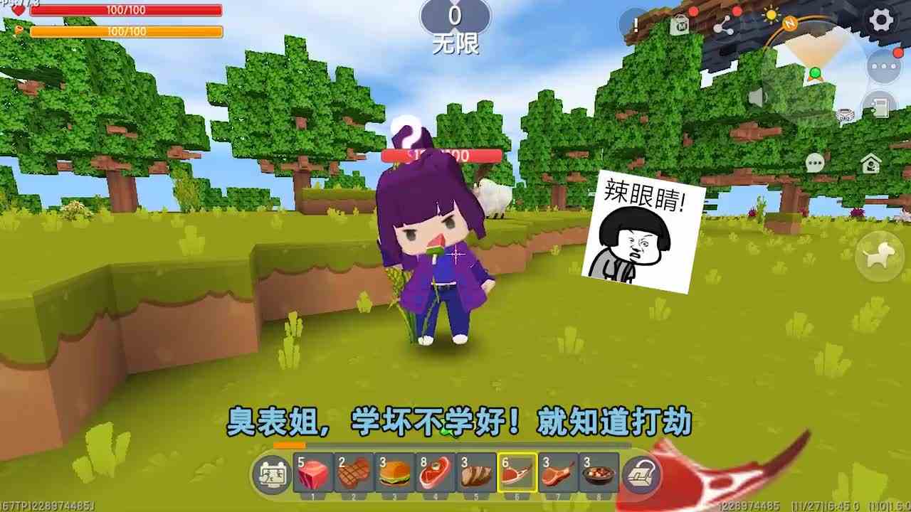 迷你世界：当玩家成为掠夺者，物资能力全靠抢，连羽蛇神都不放过