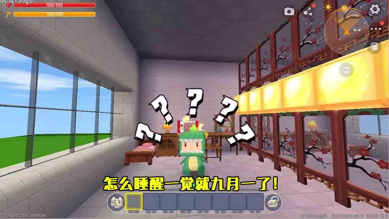 迷你世界：被偷走的暑假！野人箭下坚持15秒，从食人鱼池找开关？